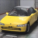 Illustration for article titled How I Bought Two Cars In Japanese Auctions On The Cheap